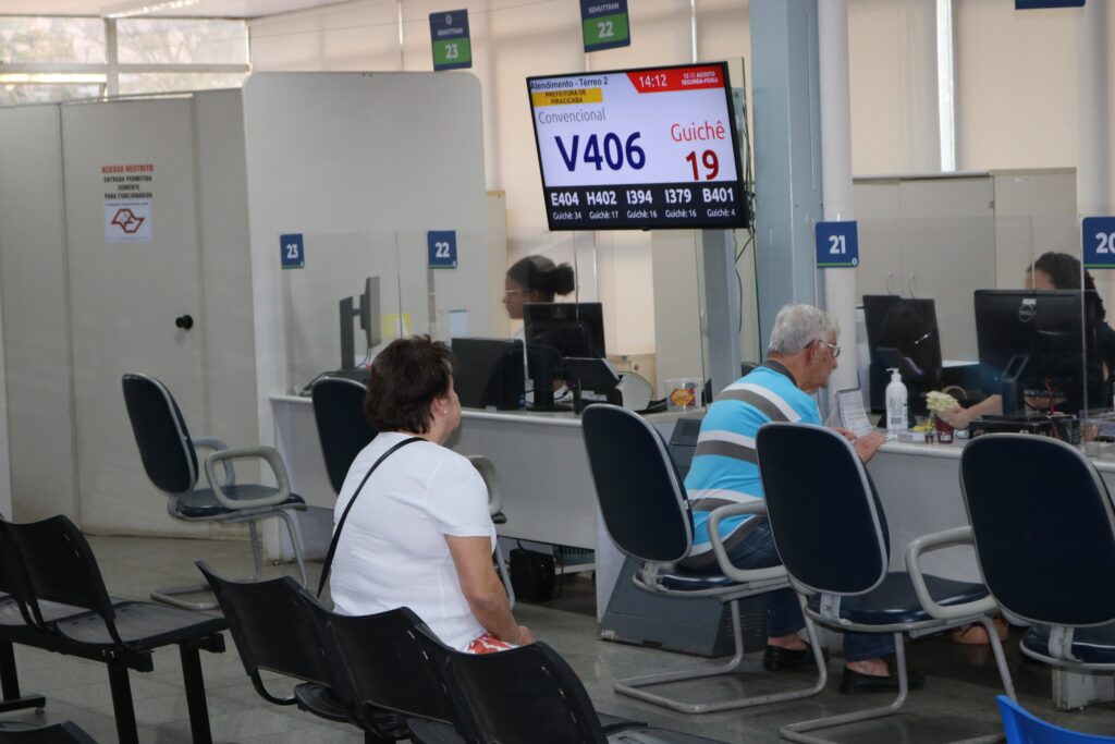 Todos os serviços do T2 são realizados mediante utilização de senha